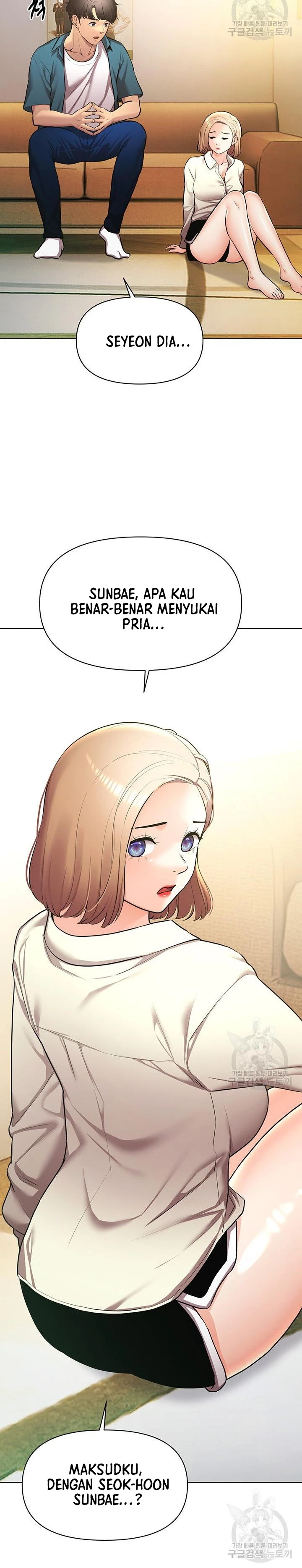 Pengantin yang Tidak Bisa Makan Chapter 45 page 51