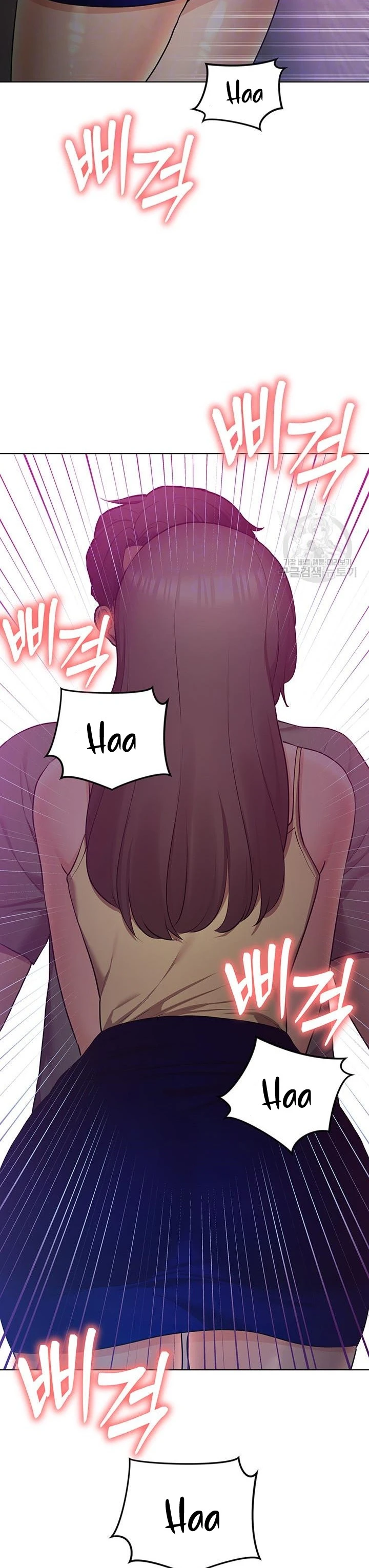 Pengantin yang Tidak Bisa Makan Chapter 45 page 6