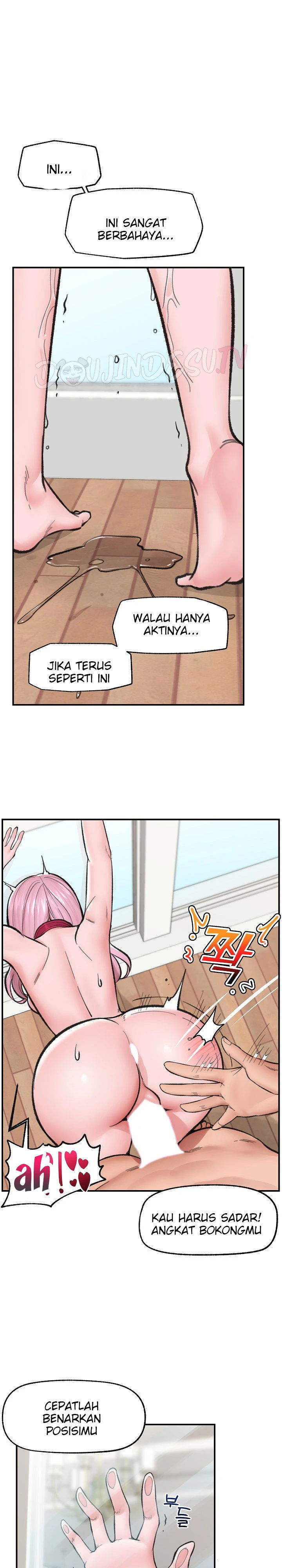 Penjaga Keamanan Hipnotis Chapter 13 page 15