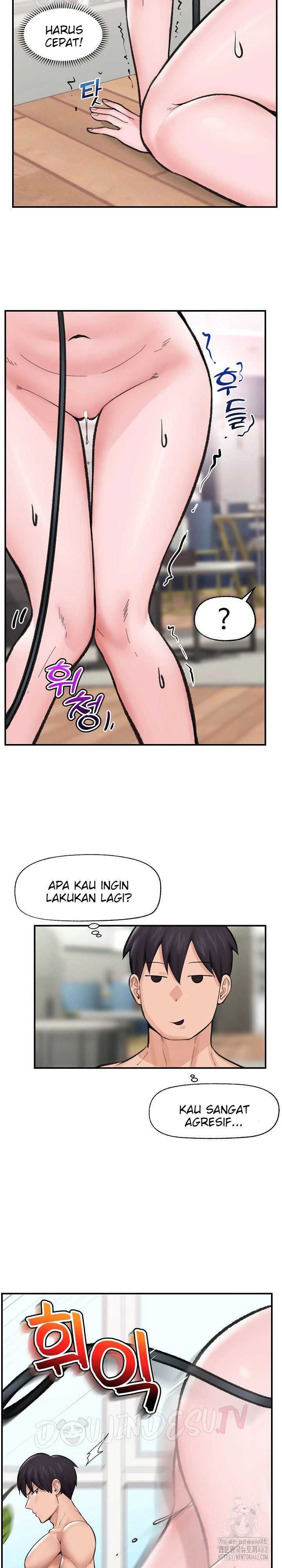 Penjaga Keamanan Hipnotis Chapter 13 page 23