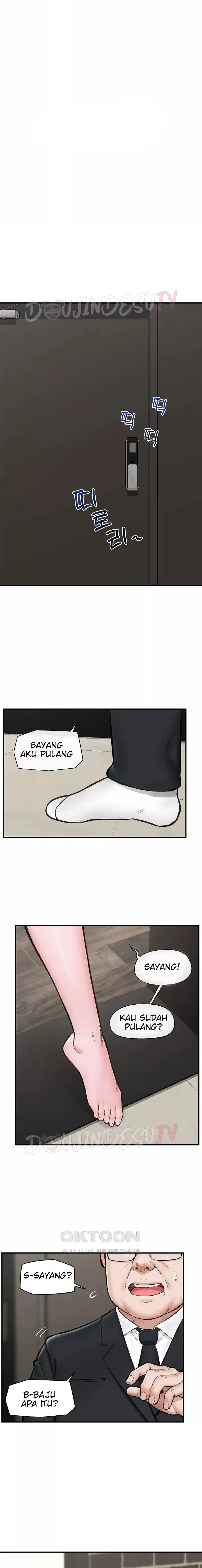 Penjaga Keamanan Hipnotis Chapter 14 page 12