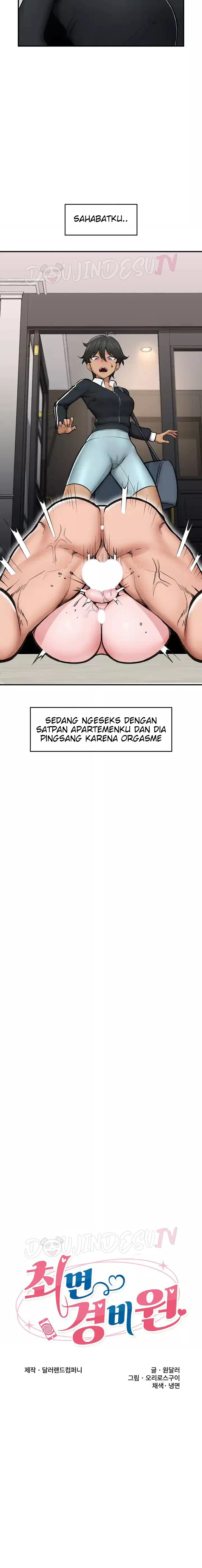 Penjaga Keamanan Hipnotis Chapter 14 page 2