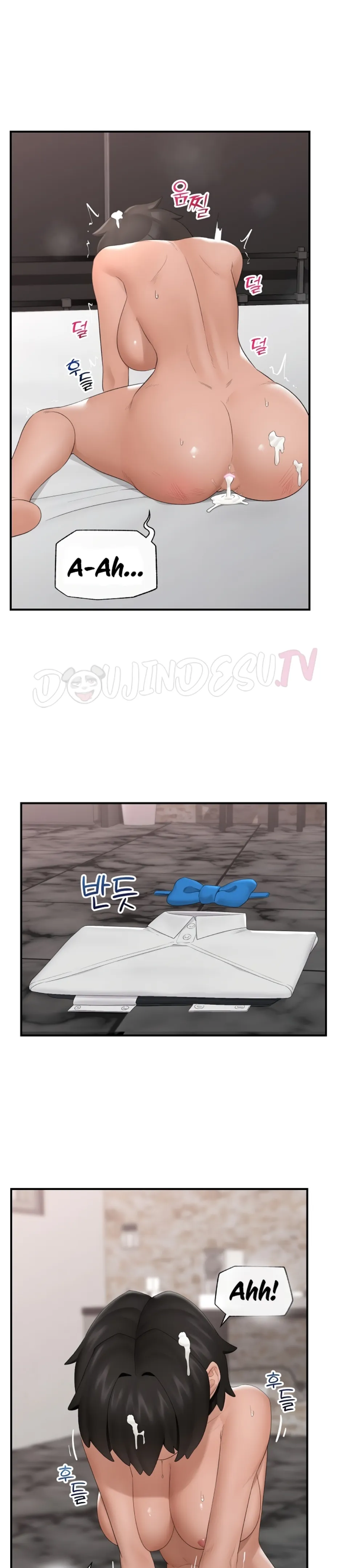 Penjaga Keamanan Hipnotis Chapter 35 page 24