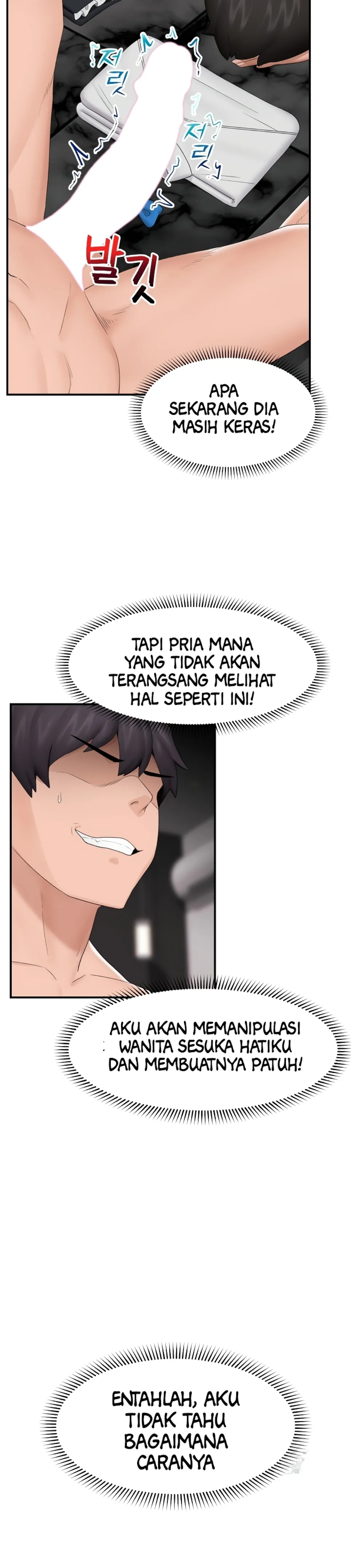 Penjaga Keamanan Hipnotis Chapter 35 page 28