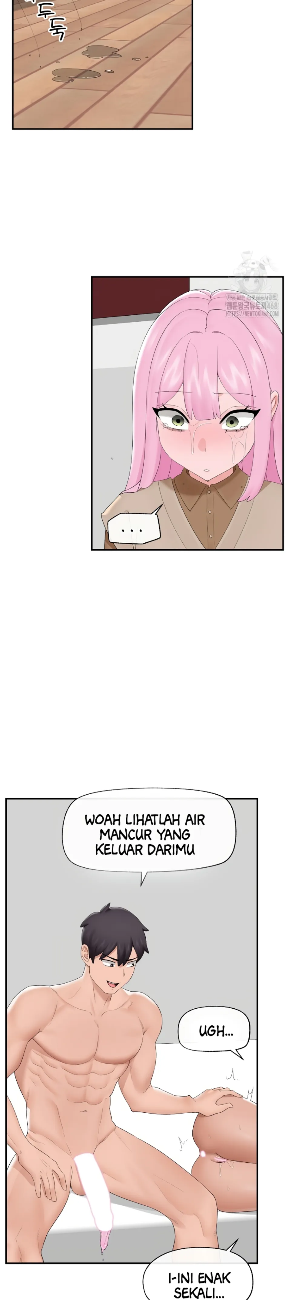 Penjaga Keamanan Hipnotis Chapter 40 page 12