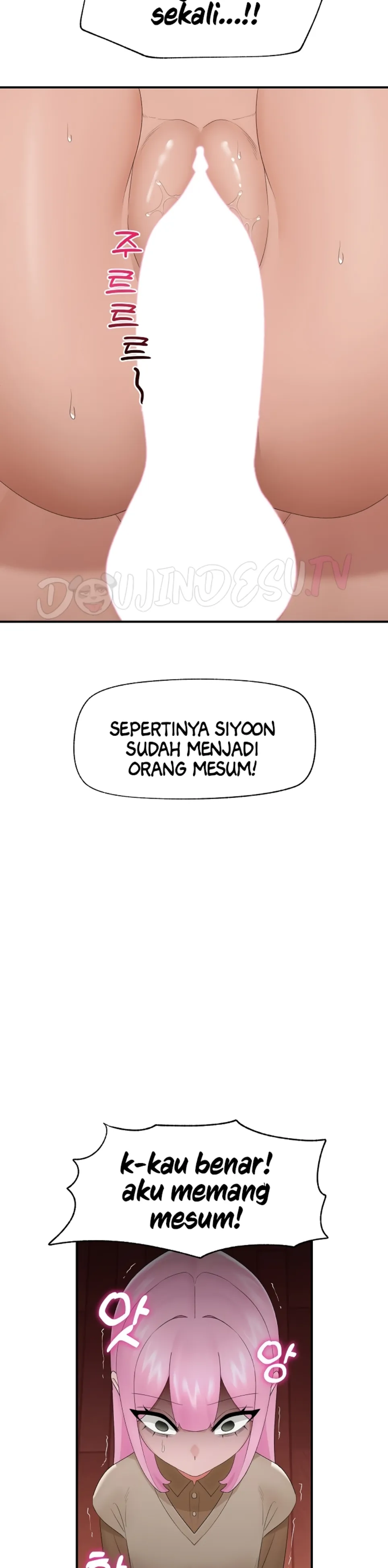 Penjaga Keamanan Hipnotis Chapter 40 page 7