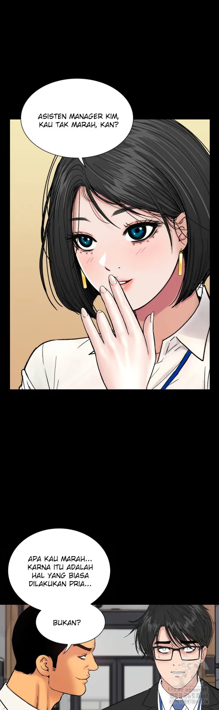 Pria Kakak Perempuan Mesum Chapter 14 page 23