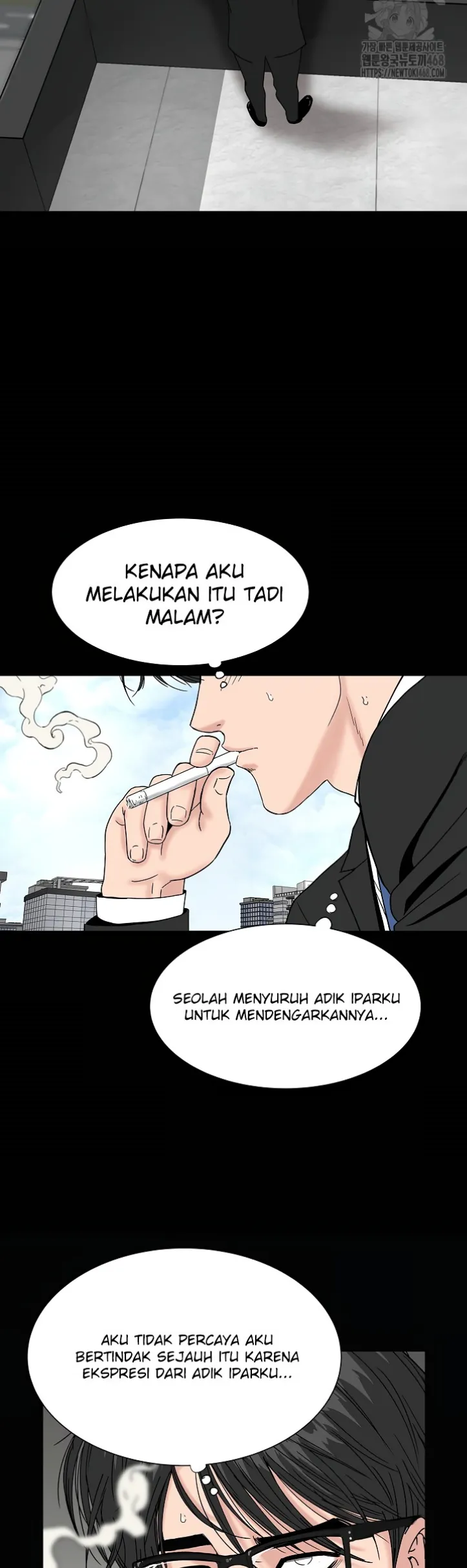 Pria Kakak Perempuan Mesum Chapter 14 page 2