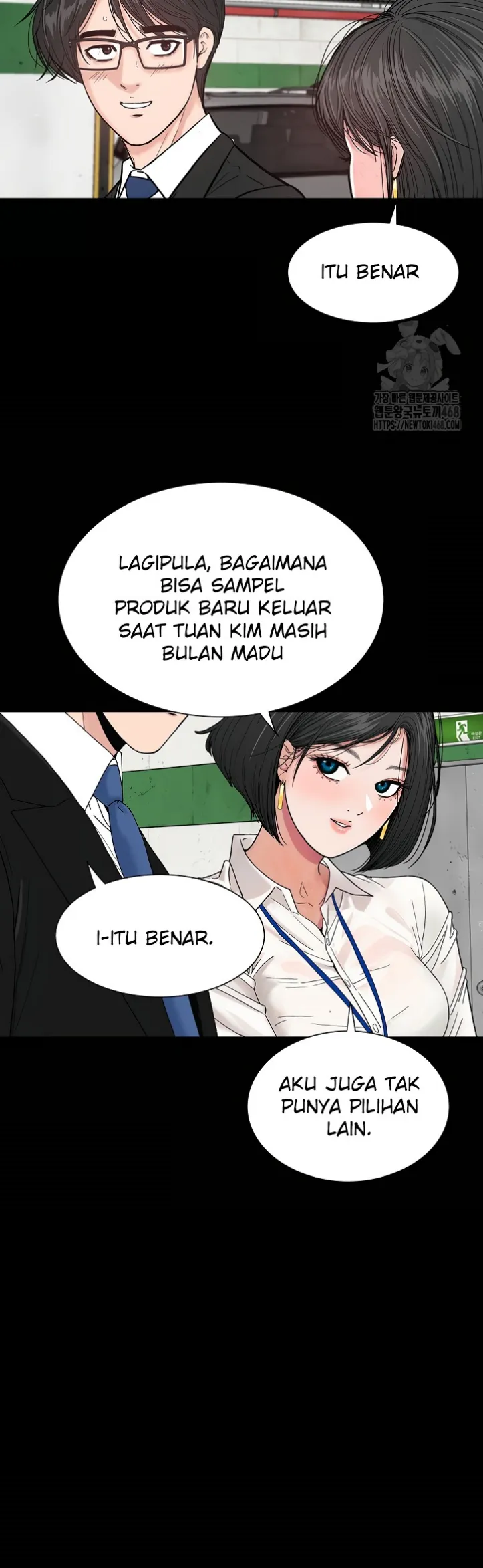 Pria Kakak Perempuan Mesum Chapter 14 page 46