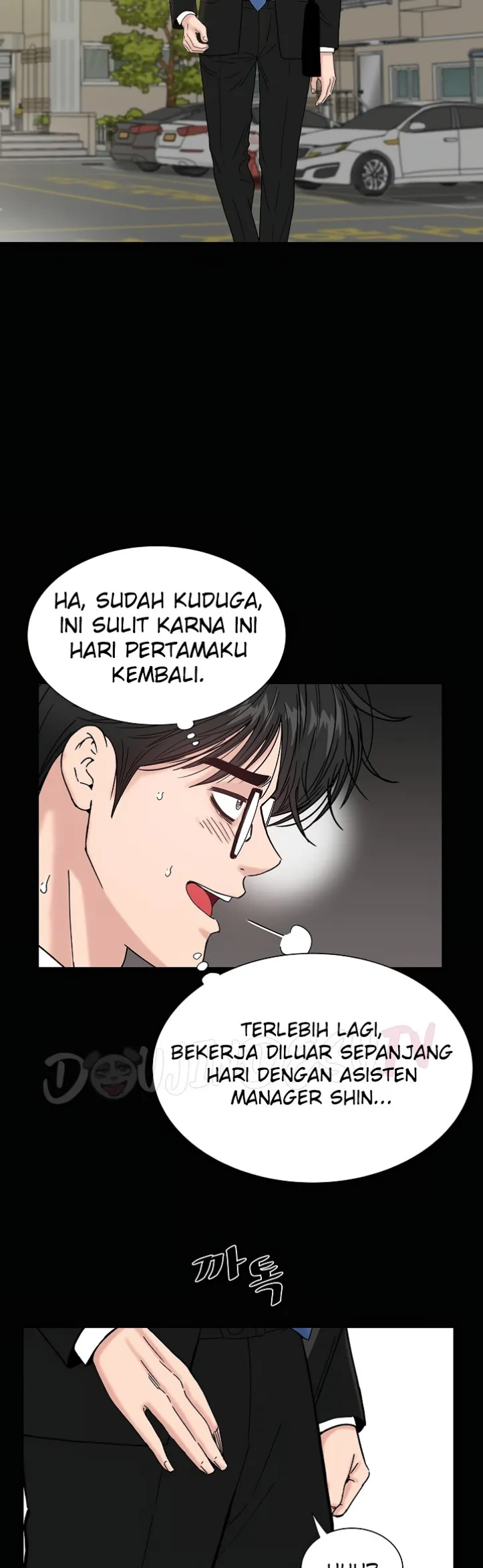 Pria Kakak Perempuan Mesum Chapter 15 page 14
