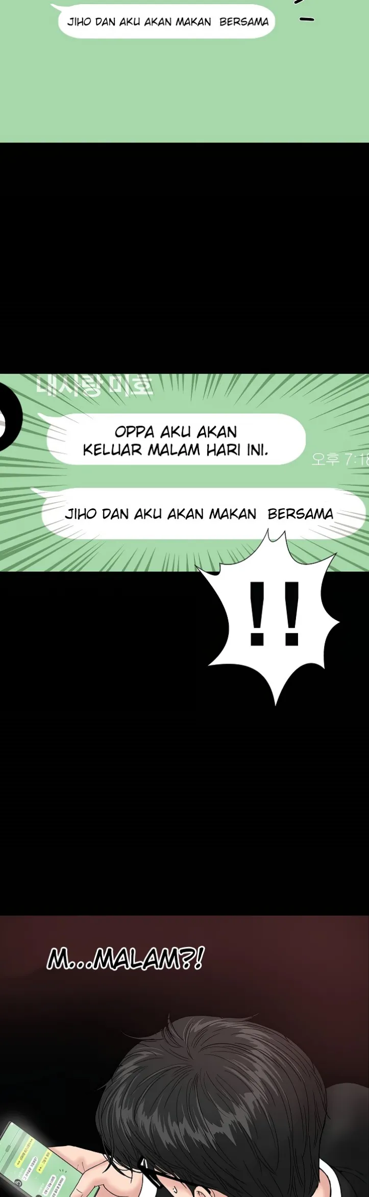Pria Kakak Perempuan Mesum Chapter 15 page 16