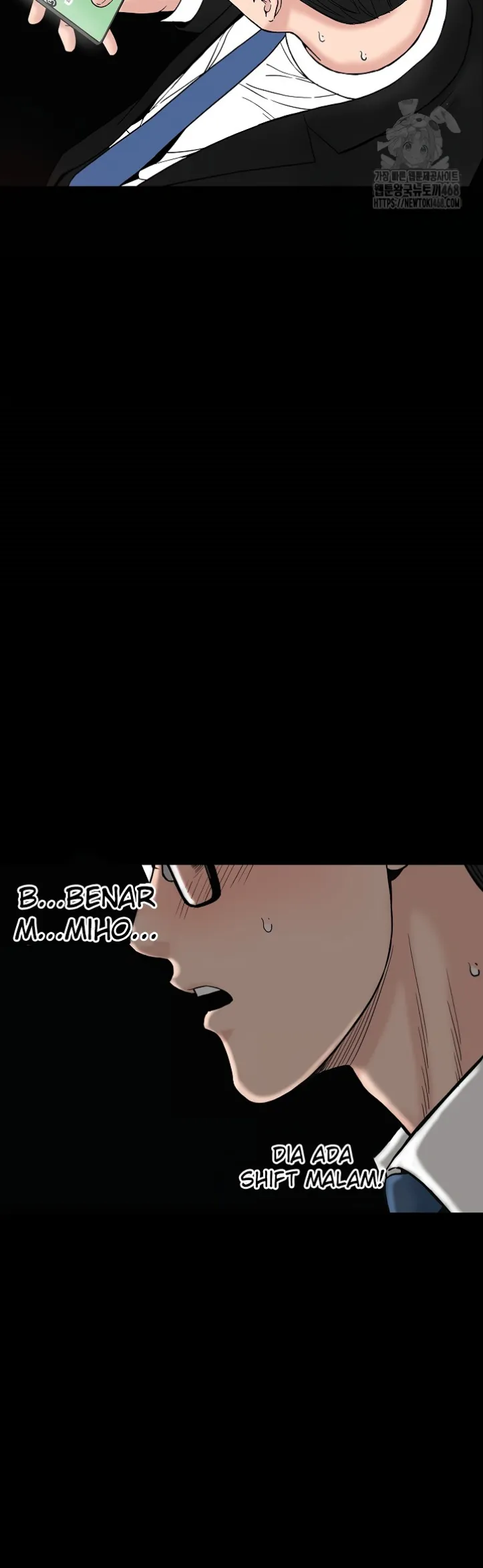 Pria Kakak Perempuan Mesum Chapter 15 page 17