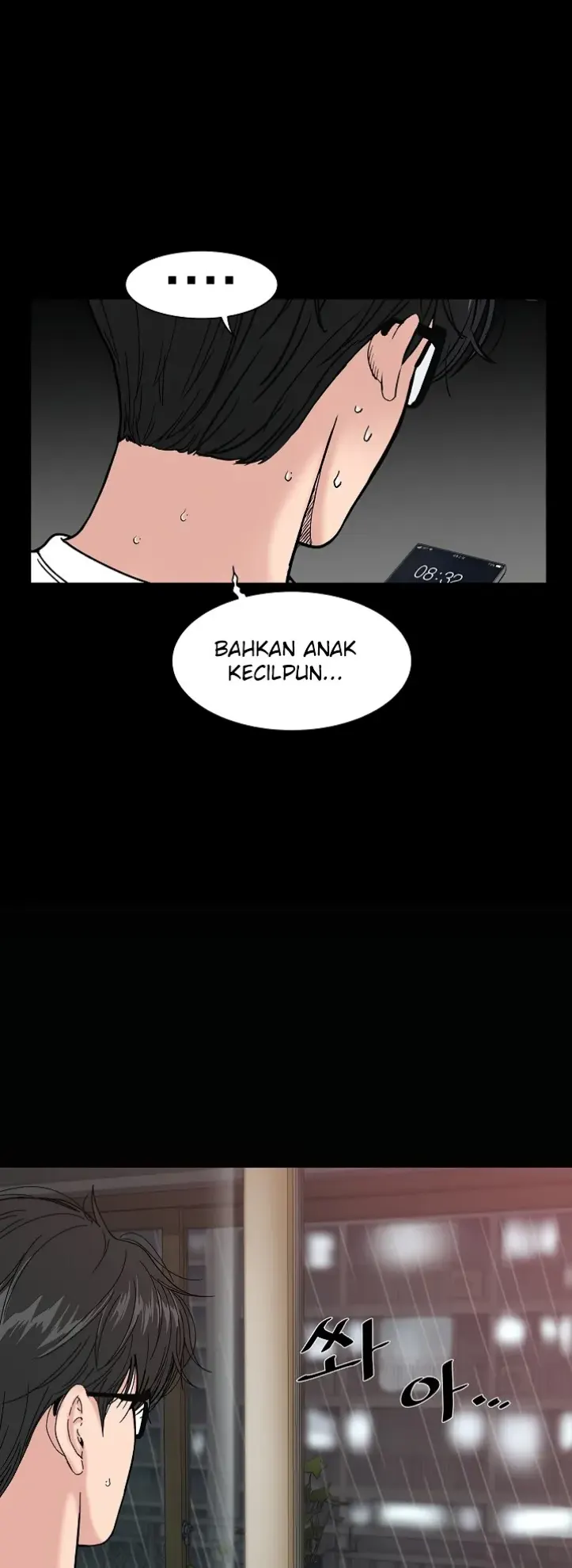 Pria Kakak Perempuan Mesum Chapter 15 page 26