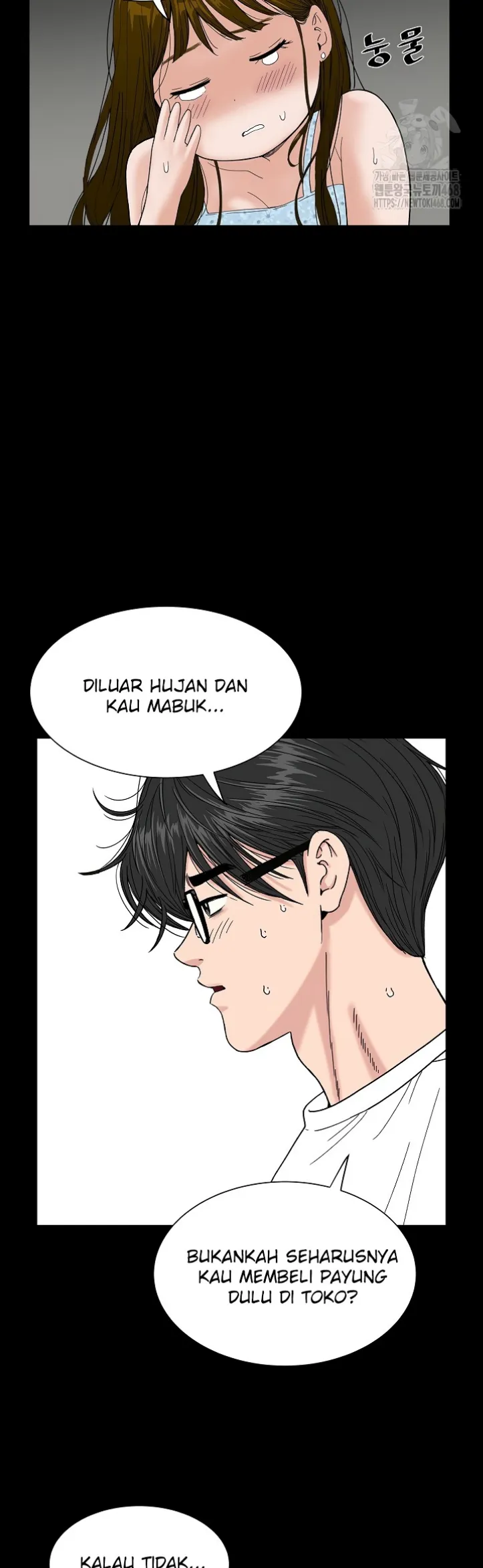 Pria Kakak Perempuan Mesum Chapter 15 page 41
