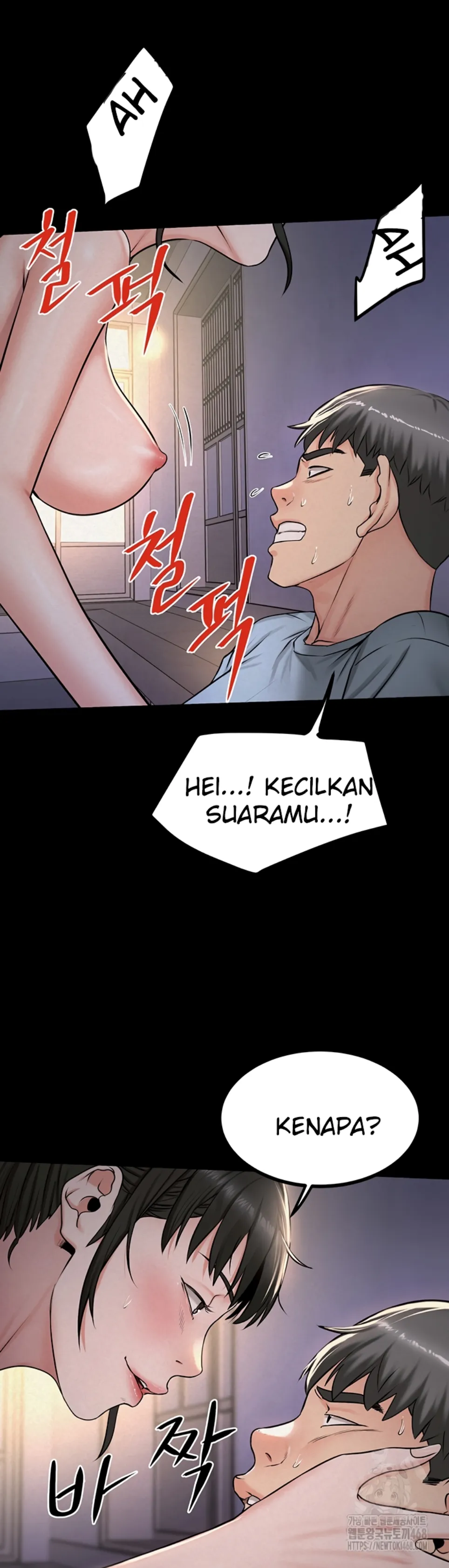 Pulau Tempat Para Gadis Chapter 12 page 15