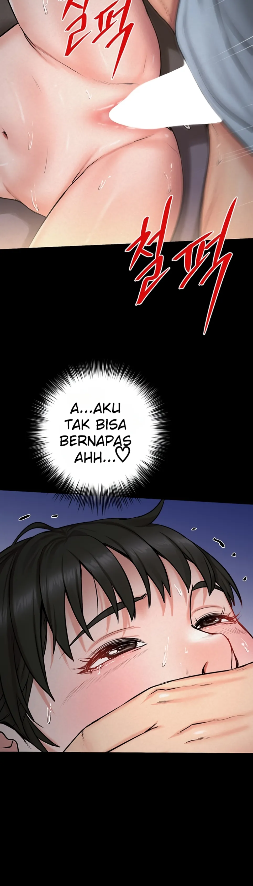 Pulau Tempat Para Gadis Chapter 12 page 20