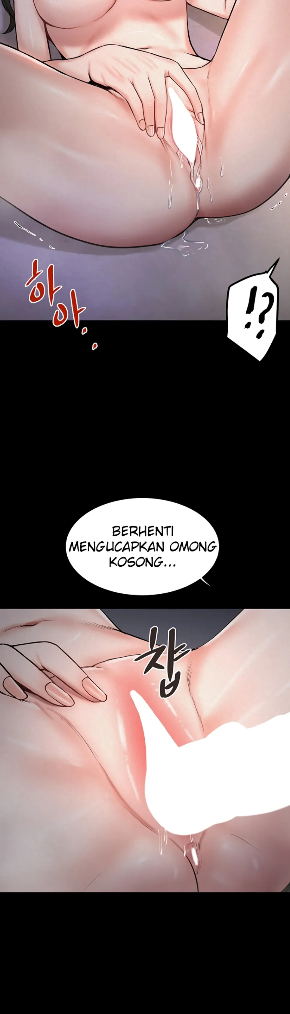 Pulau Tempat Para Gadis Chapter 12 page 24
