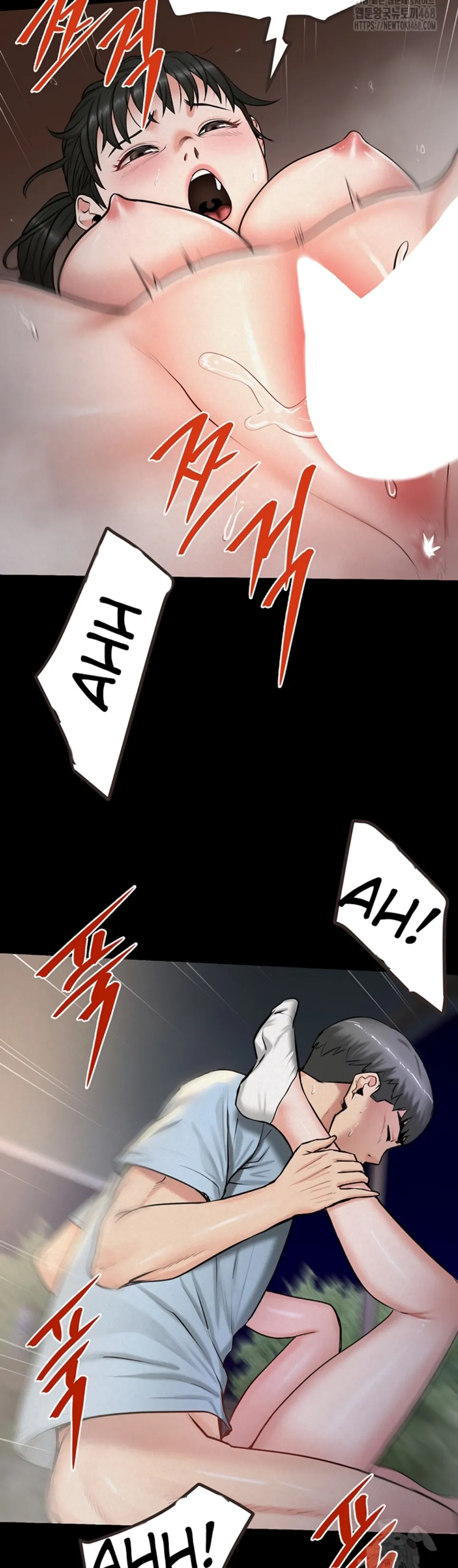 Pulau Tempat Para Gadis Chapter 12 page 26