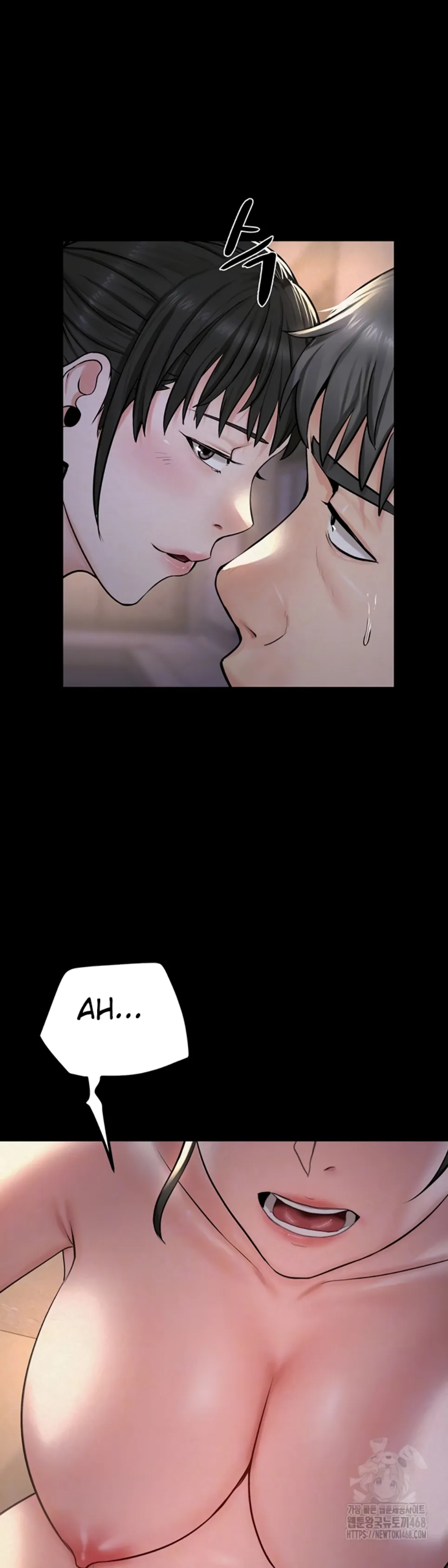 Pulau Tempat Para Gadis Chapter 12 page 7