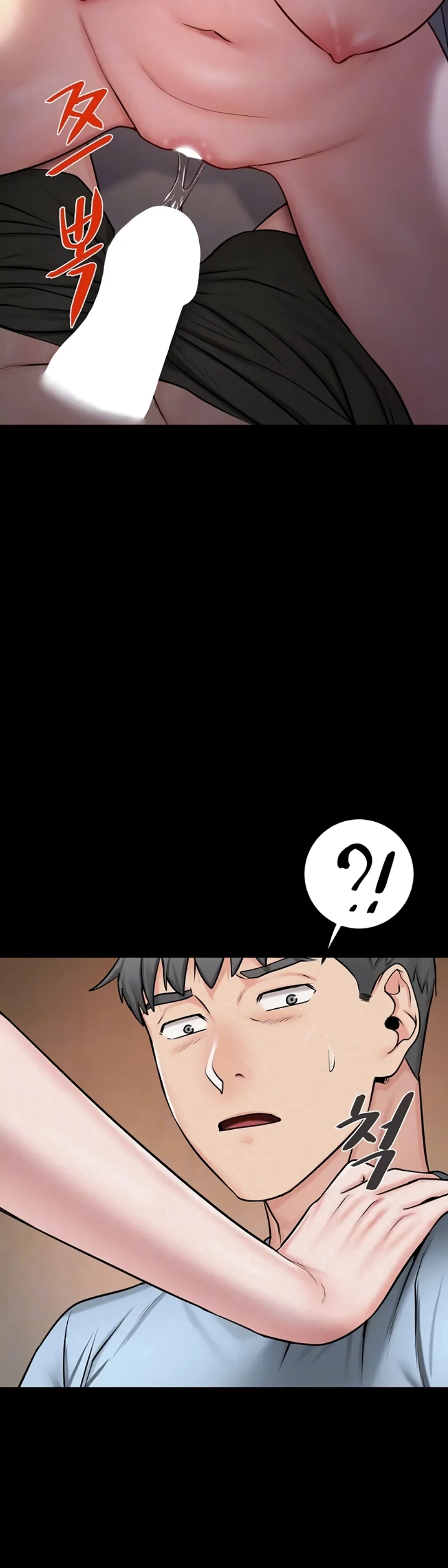 Pulau Tempat Para Gadis Chapter 12 page 8
