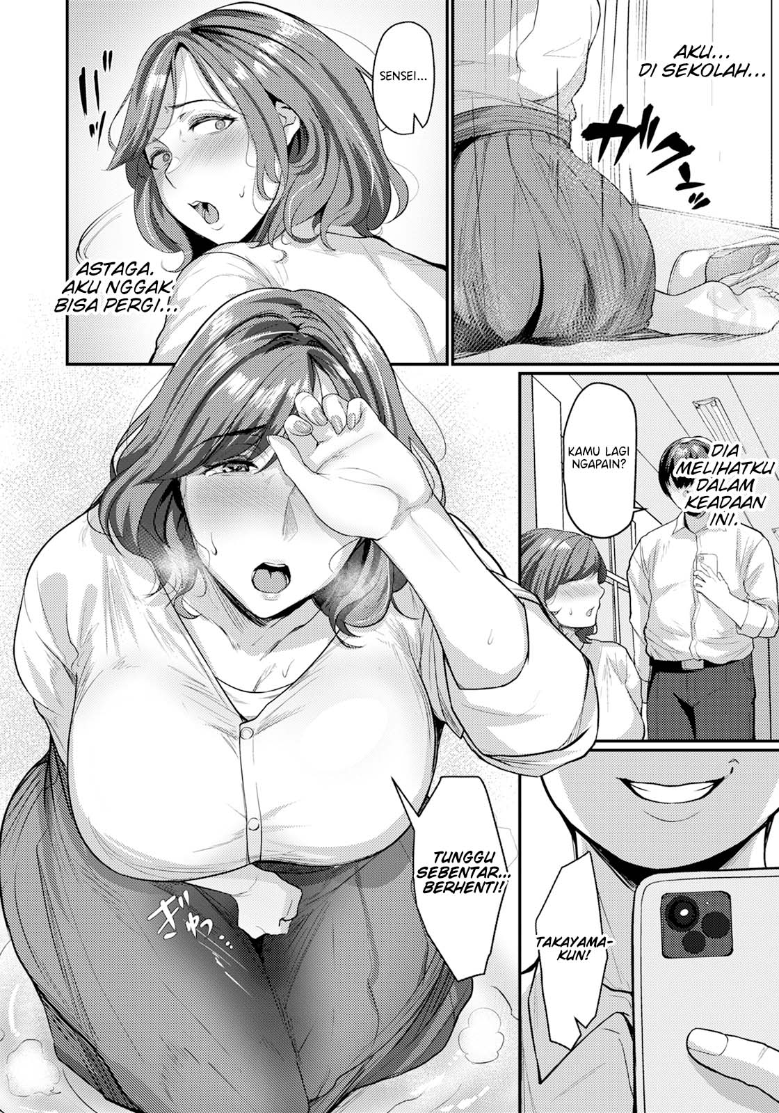 Rahasia yang Bocor Chapter 01 page 3
