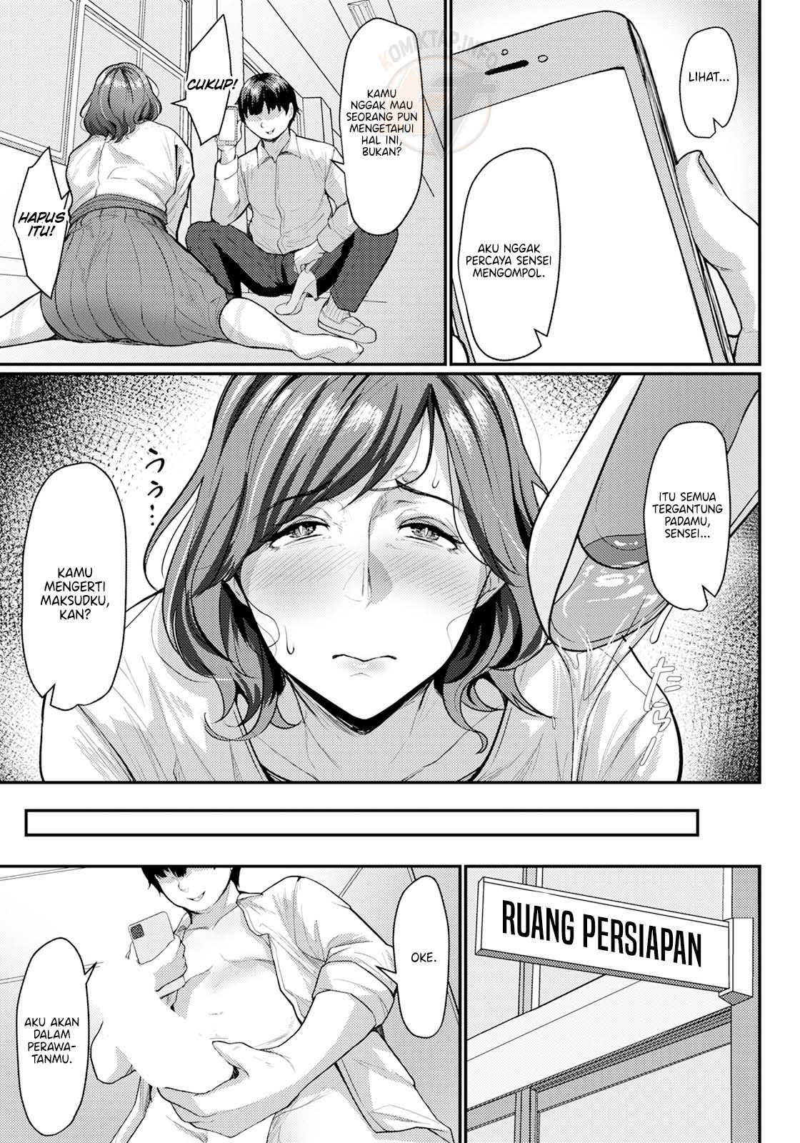 Rahasia yang Bocor Chapter 01 page 4
