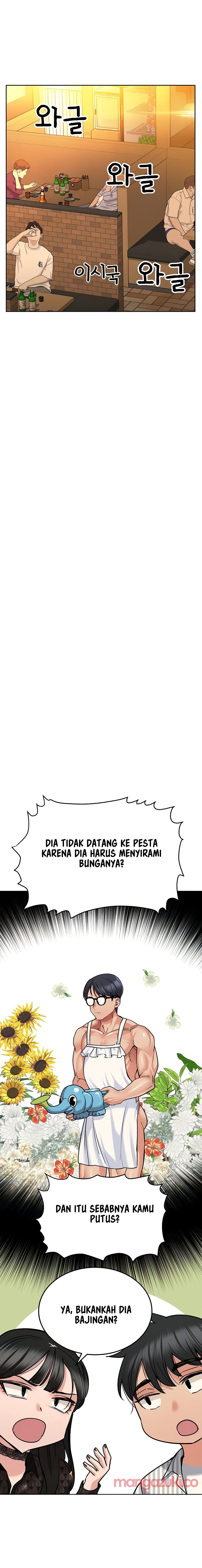 Rahasiakan Hal Ini Dari Ibumu Chapter 18 page 17