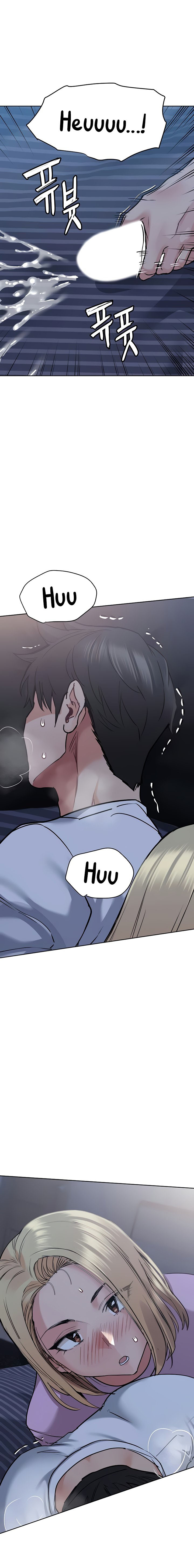 Rahasiakan Hal Ini Dari Ibumu Chapter 18 page 3