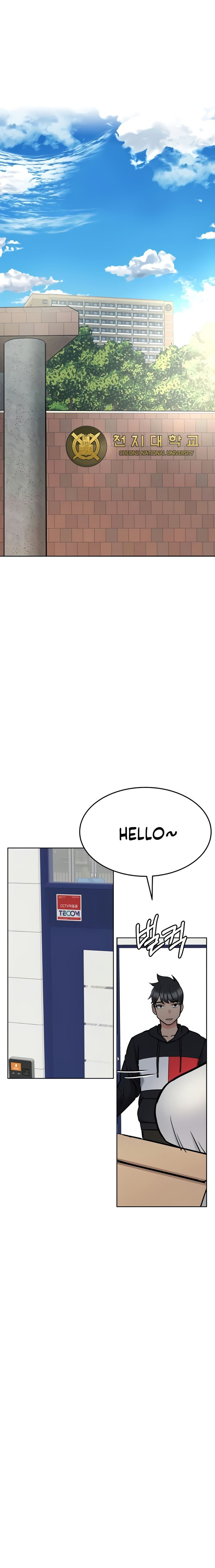 Rahasiakan Hal Ini Dari Ibumu Chapter 25 page 19