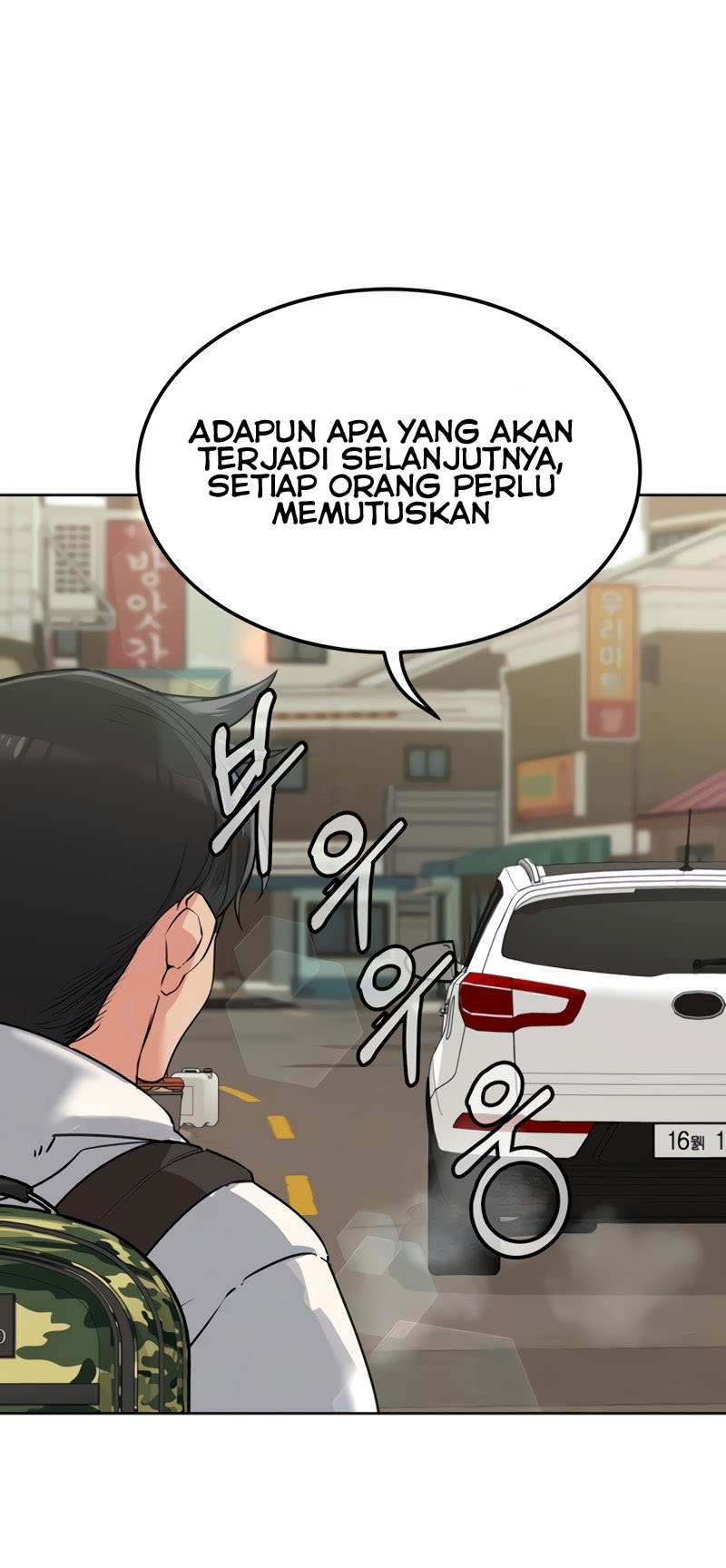 Rahasiakan Hal Ini Dari Ibumu Chapter 6 page 15