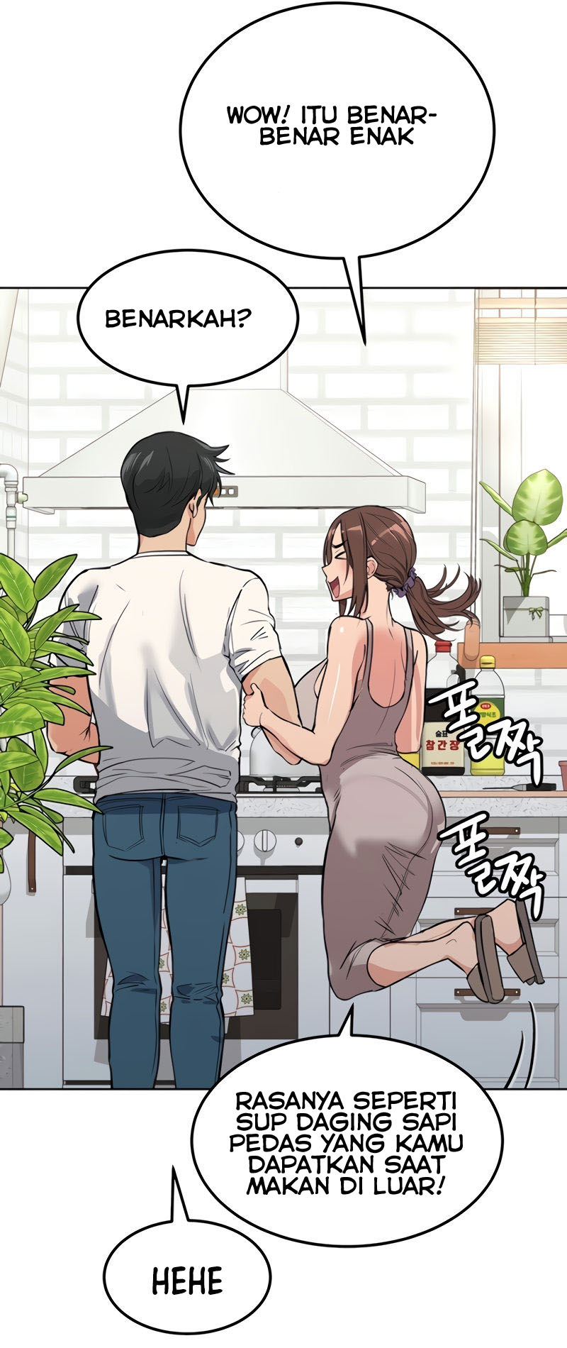Rahasiakan Hal Ini Dari Ibumu Chapter 6 page 55