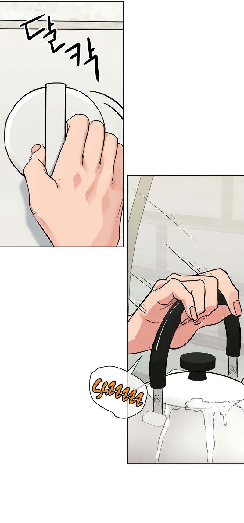 Rahasiakan Hal Ini Dari Ibumu Chapter 6 page 65