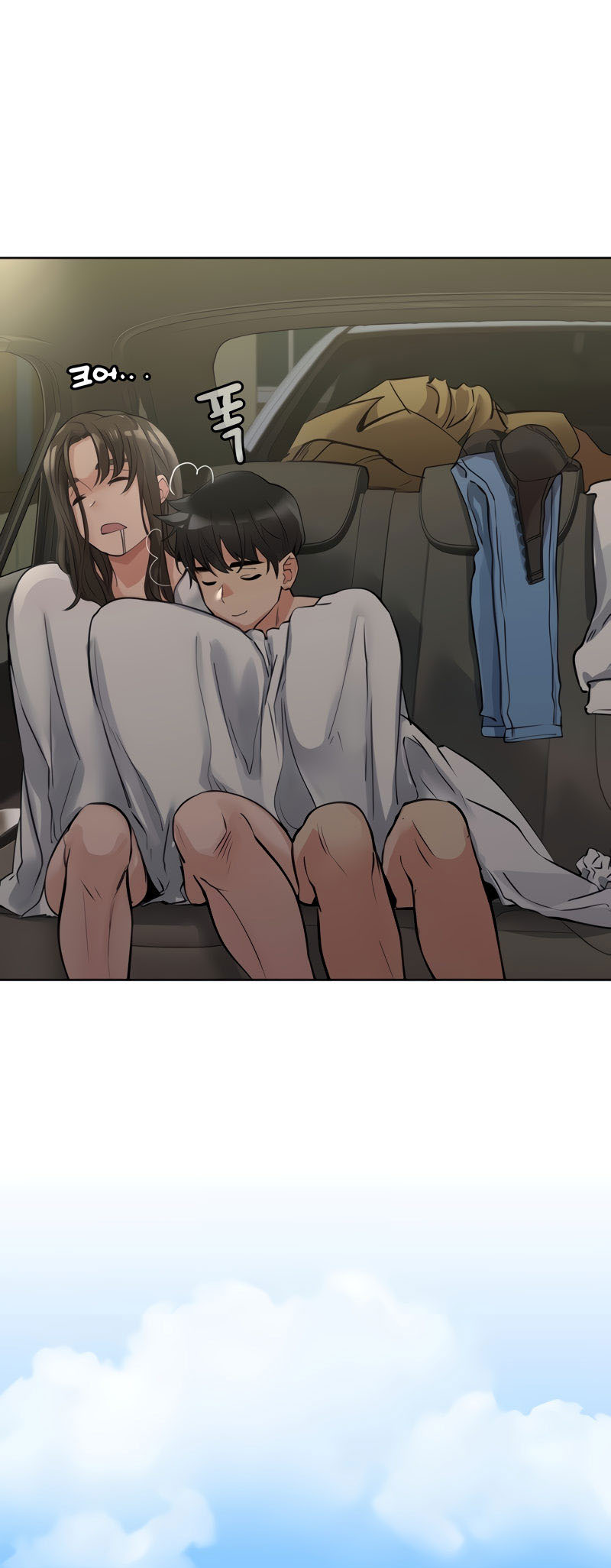 Rahasiakan Hal Ini Dari Ibumu Chapter 6 page 6