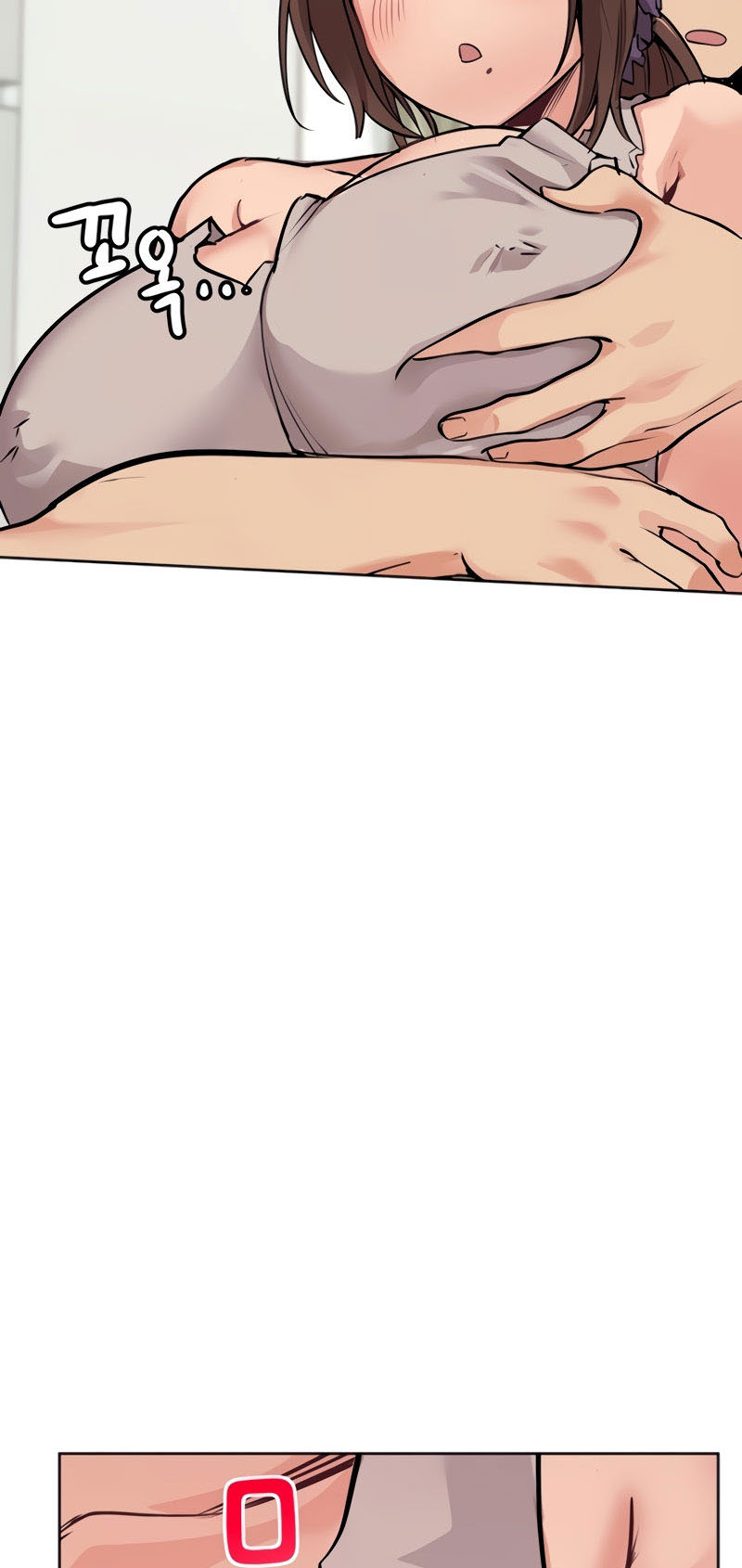 Rahasiakan Hal Ini Dari Ibumu Chapter 6 page 73