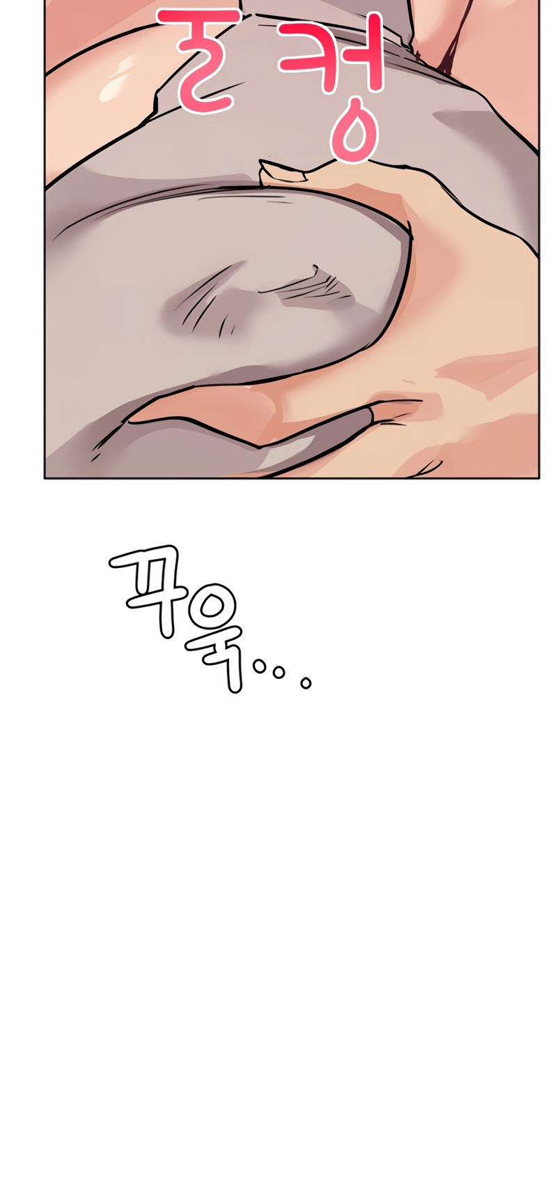 Rahasiakan Hal Ini Dari Ibumu Chapter 6 page 74