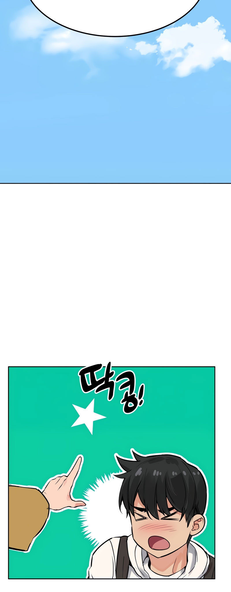 Rahasiakan Hal Ini Dari Ibumu Chapter 6 page 8