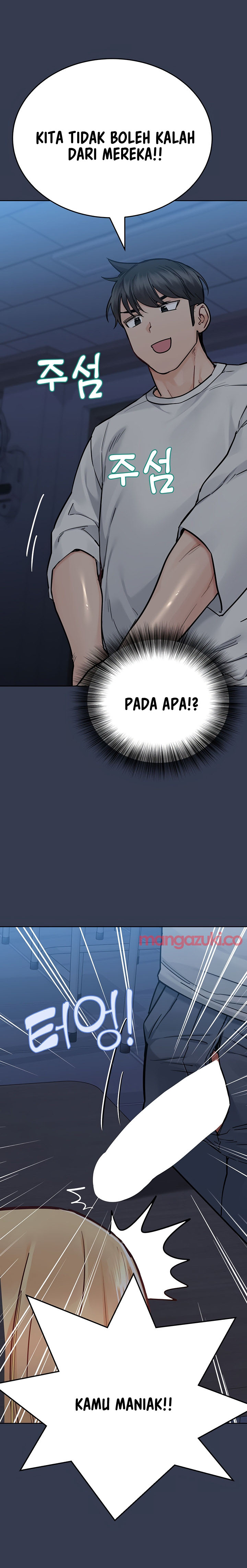 Rahasiakan Hal Ini Dari Ibumu Chapter 75 page 29