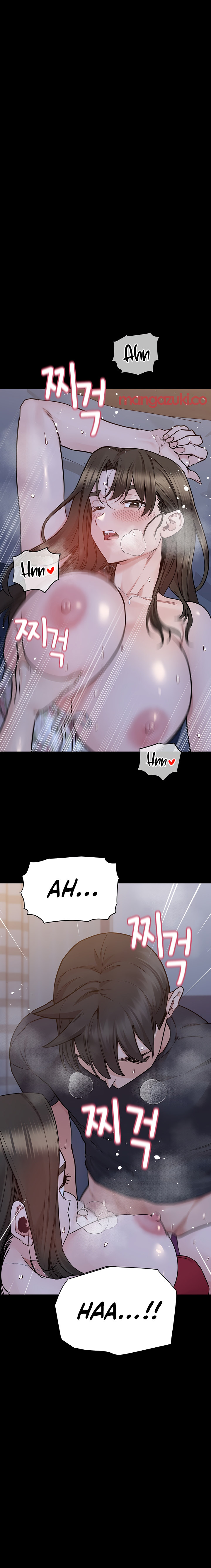 Rahasiakan Hal Ini Dari Ibumu Chapter 80 page 9
