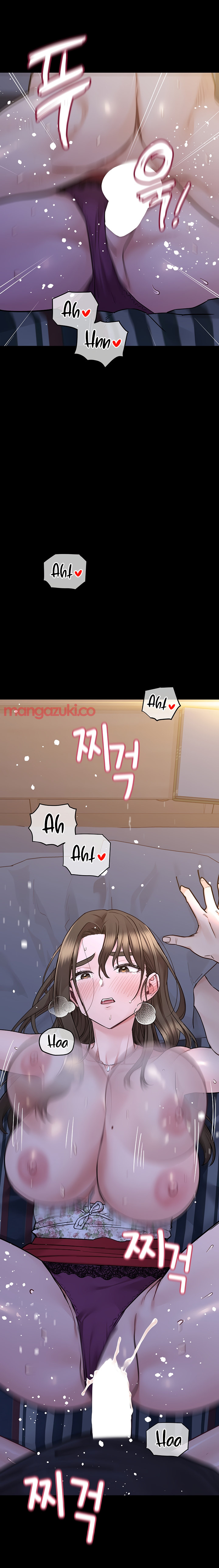 Rahasiakan Hal Ini Dari Ibumu Chapter 80 page 13