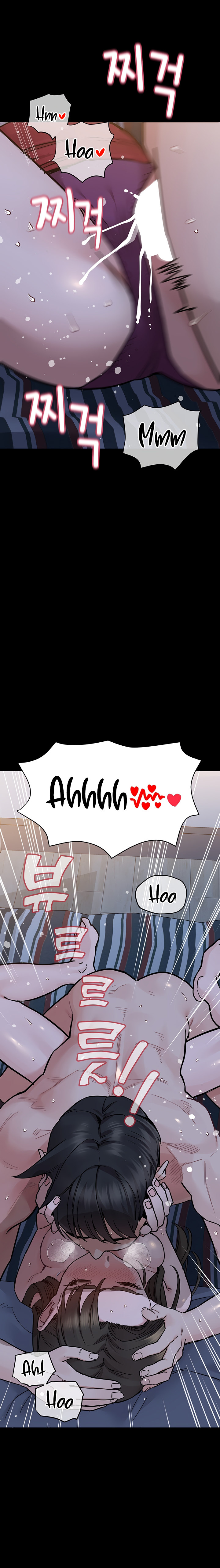Rahasiakan Hal Ini Dari Ibumu Chapter 80 page 16