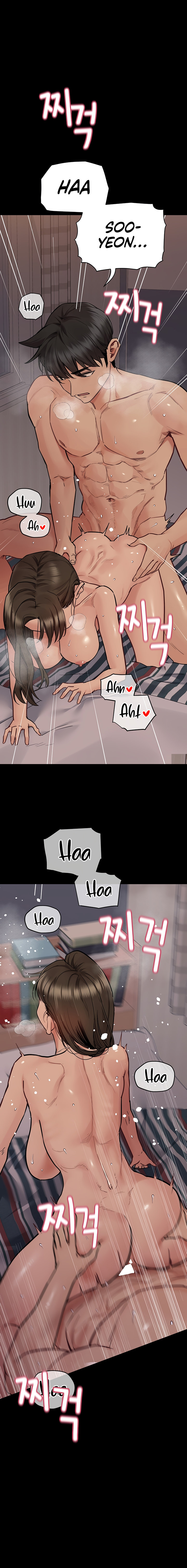 Rahasiakan Hal Ini Dari Ibumu Chapter 80 page 23