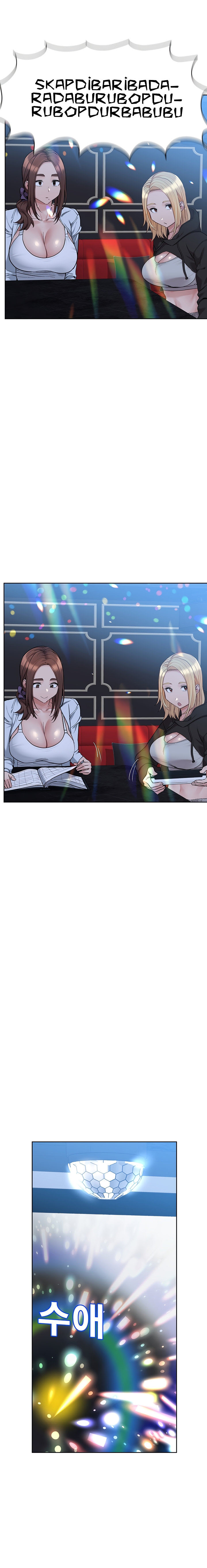 Rahasiakan Hal Ini Dari Ibumu Chapter 93 page 14