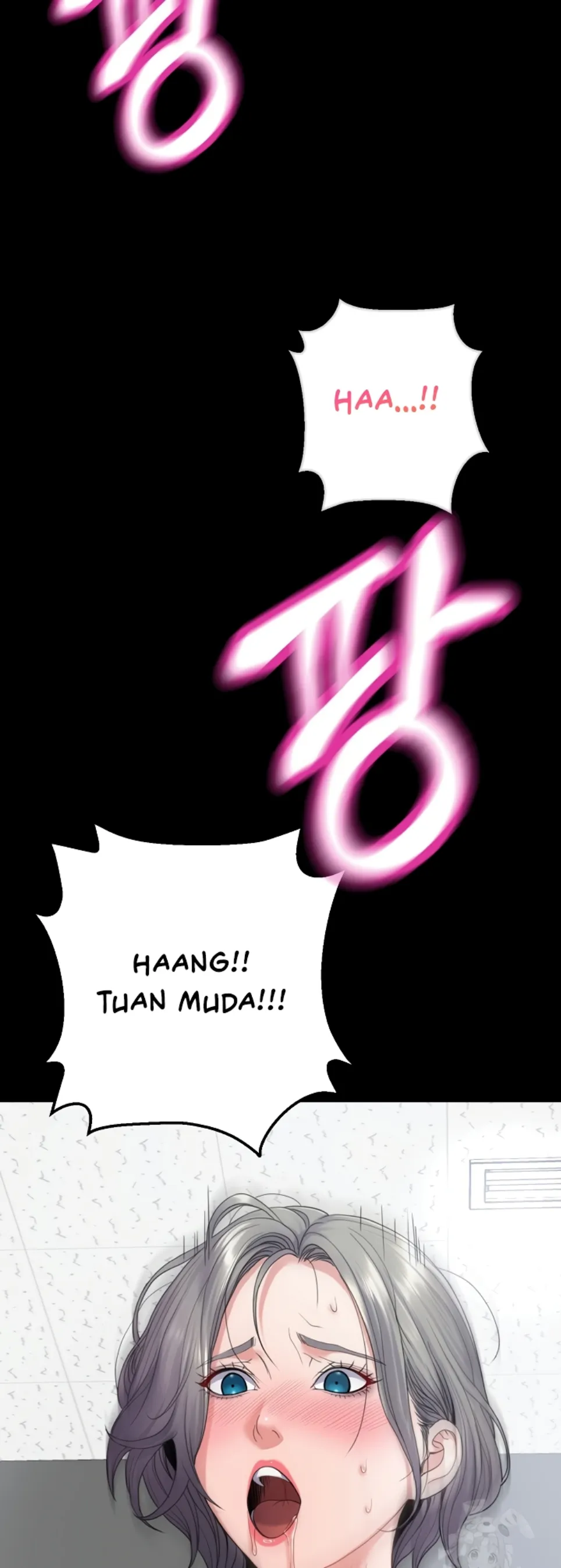 Reinkarnasi yang Menakjubkan Chapter 23 page 1