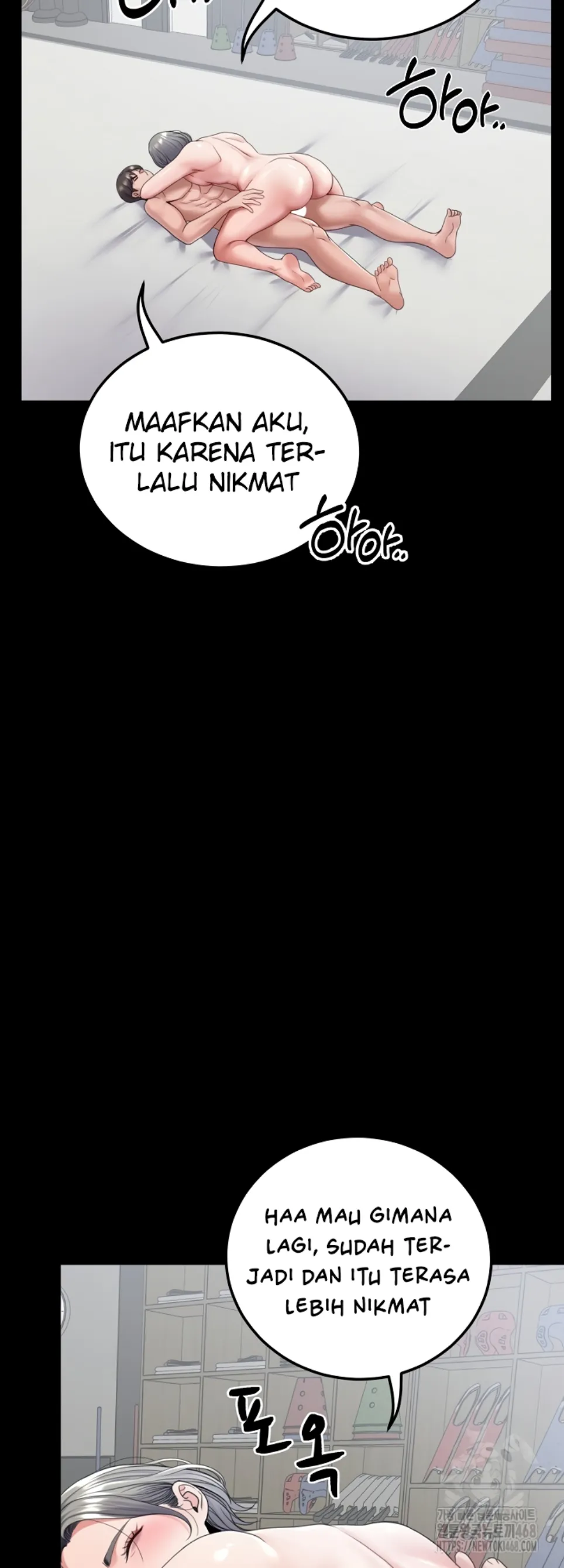 Reinkarnasi yang Menakjubkan Chapter 23 page 21