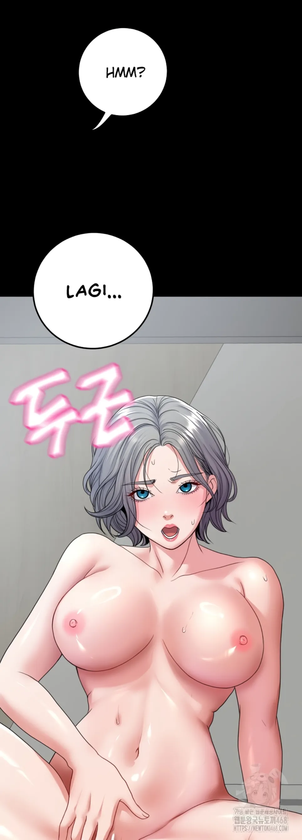 Reinkarnasi yang Menakjubkan Chapter 23 page 23
