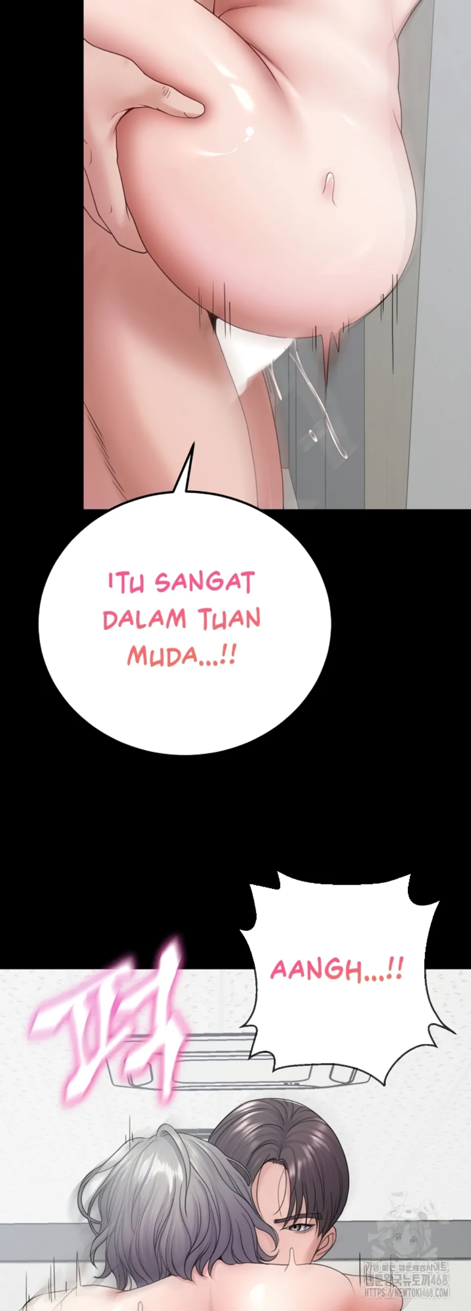 Reinkarnasi yang Menakjubkan Chapter 23 page 45