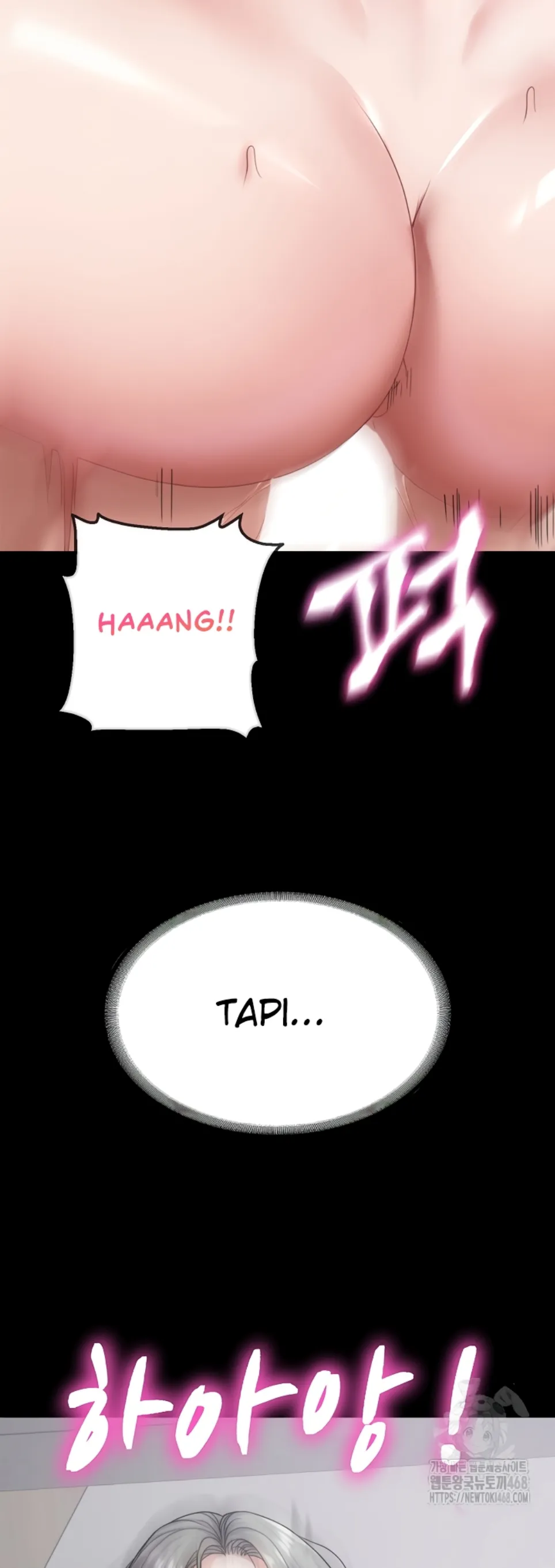 Reinkarnasi yang Menakjubkan Chapter 23 page 47