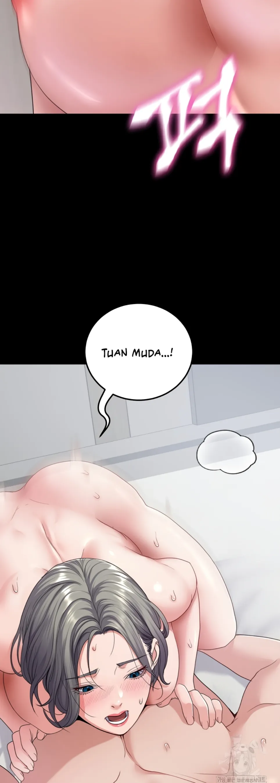 Reinkarnasi yang Menakjubkan Chapter 23 page 5