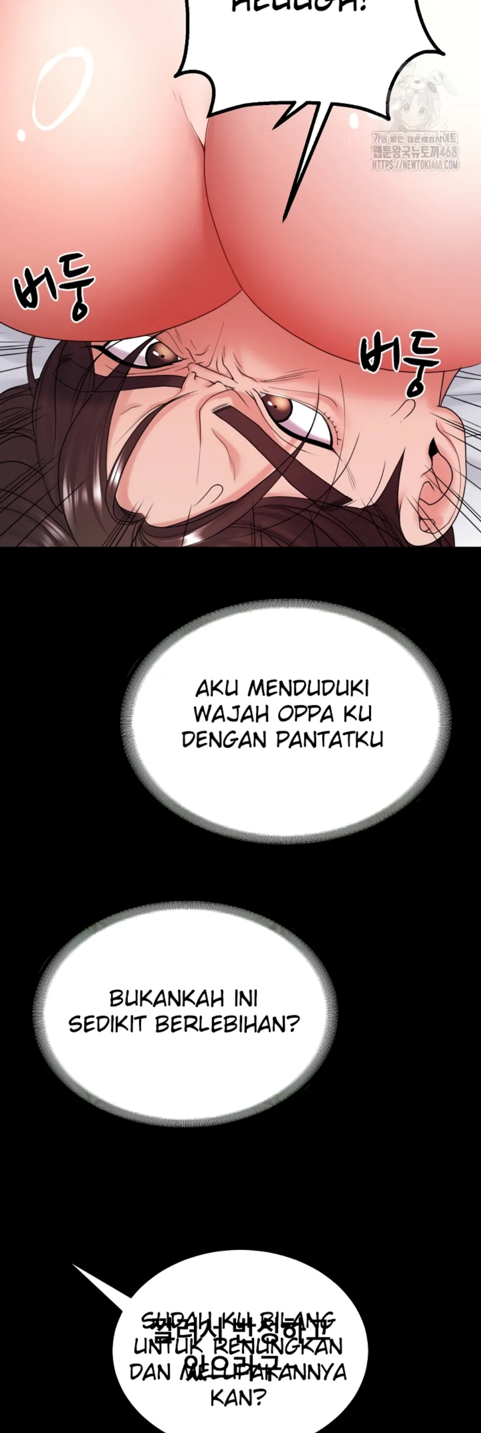 Reinkarnasi yang Menakjubkan Chapter 25 page 12
