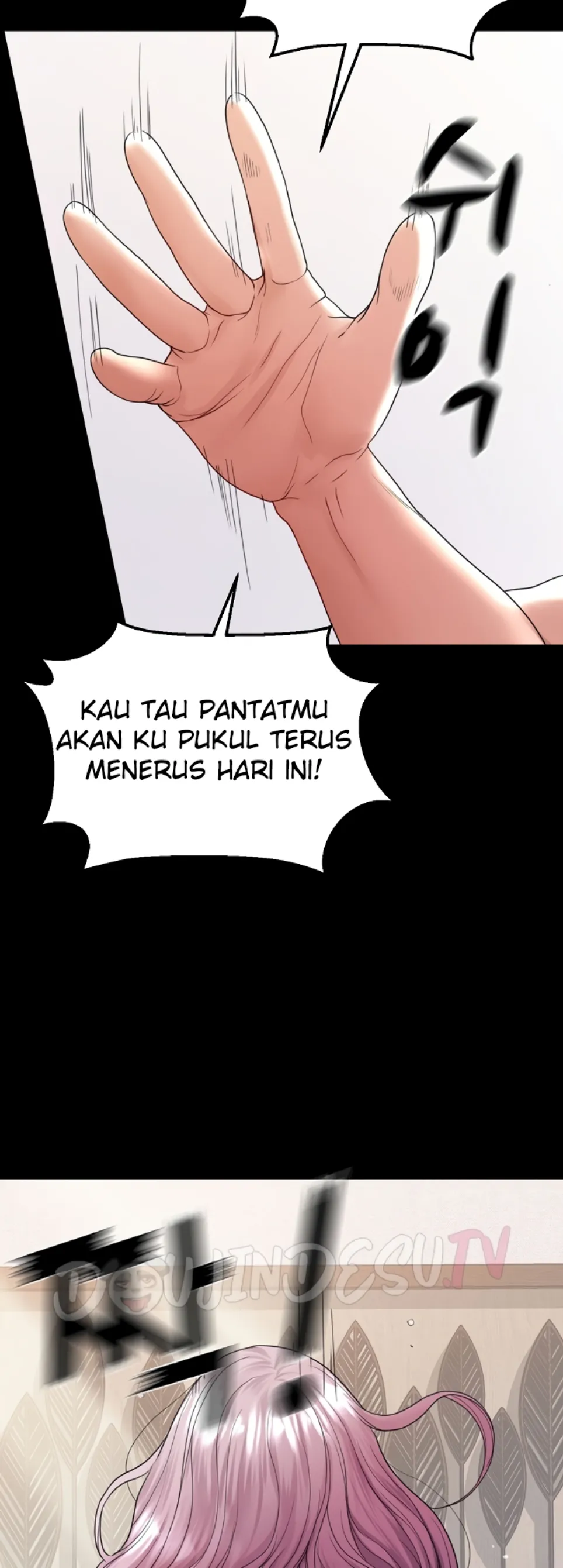 Reinkarnasi yang Menakjubkan Chapter 25 page 16